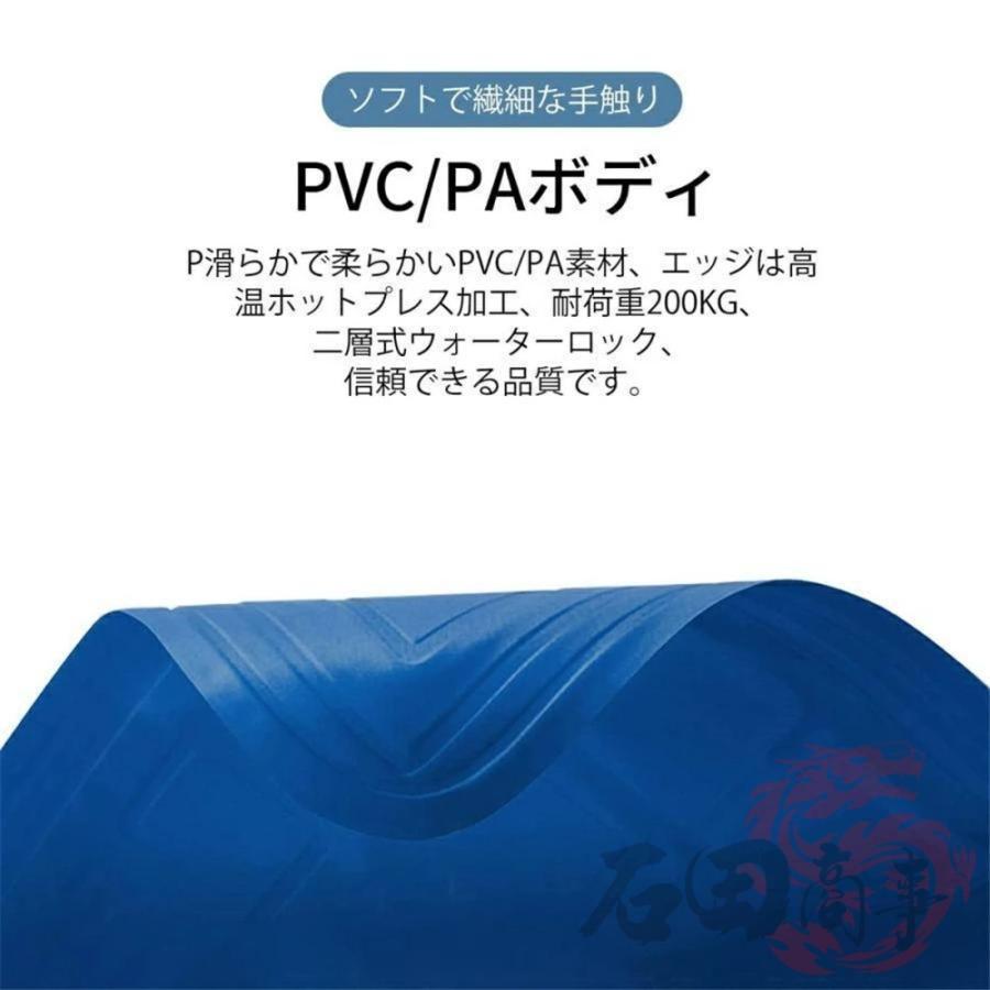 水冷マット 冷水循環マット 水流マット 水冷マットレス 水循環マット