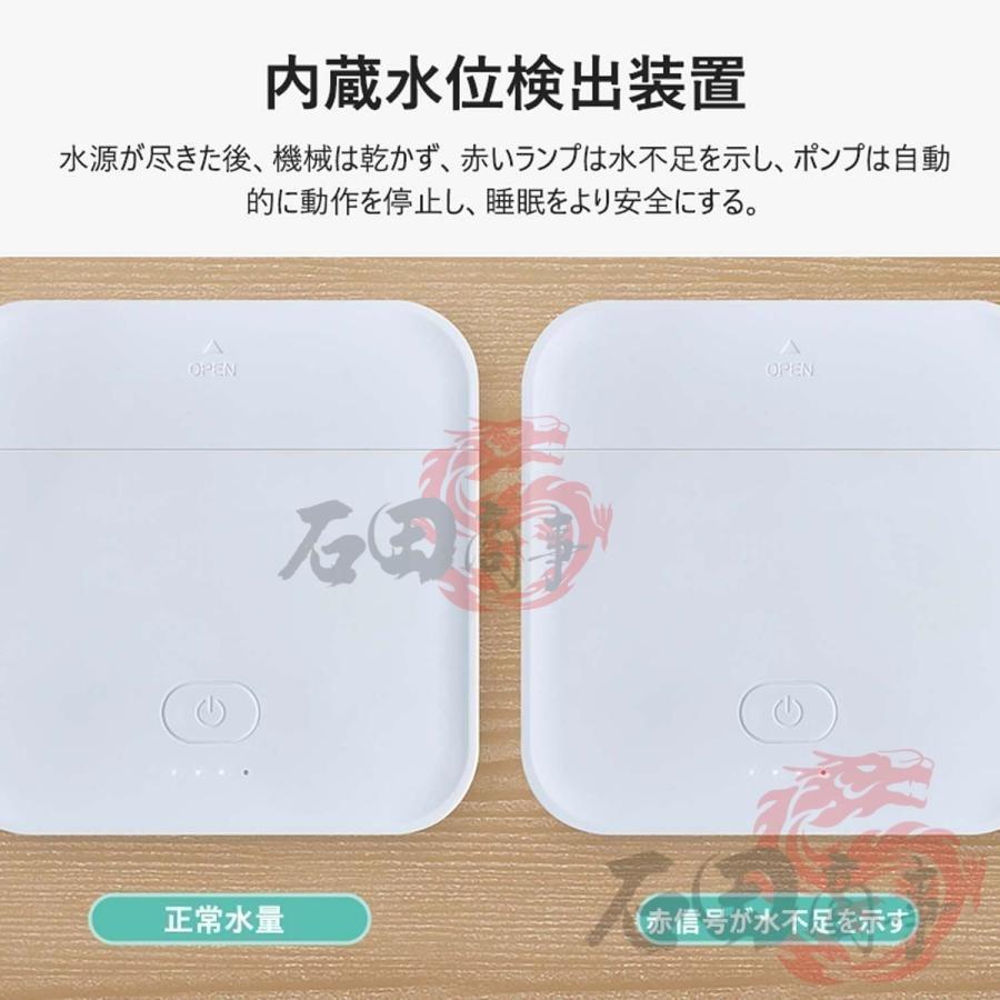 水冷マット 冷水循環マット 水循環マット 冷却マット 水流マット 水冷クールマット ひんやり水流快眠マット 電気 冷却 水流マットレス 敷きパッド 一人暮らし_5
