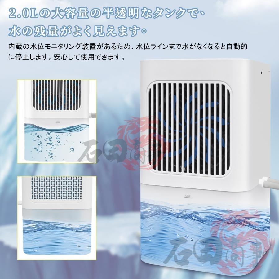 2026新登場 水冷マット 冷水循環マット 水流マット 電気式 水冷クール