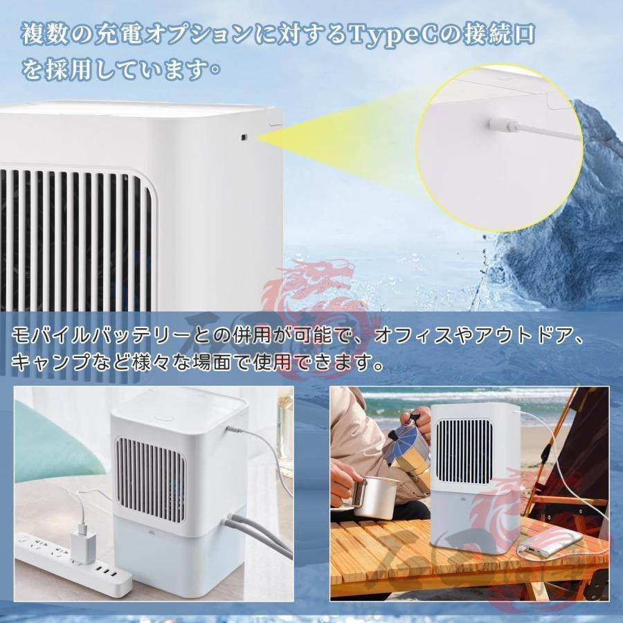2026新登場 水冷マット 冷水循環マット 水流マット 電気式 水冷クール