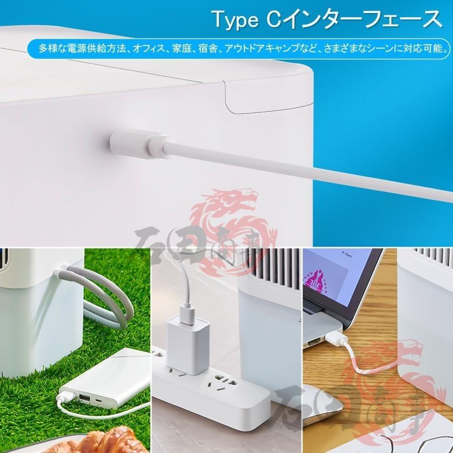 2026新登場 水冷マット 冷水循環マット 水流マット 電気式 水冷クール