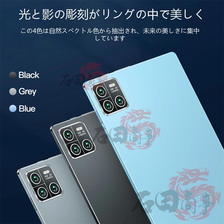 タブレット PC 11インチ大画面 Wi-Fiモデル Android12 薄型軽量 4G