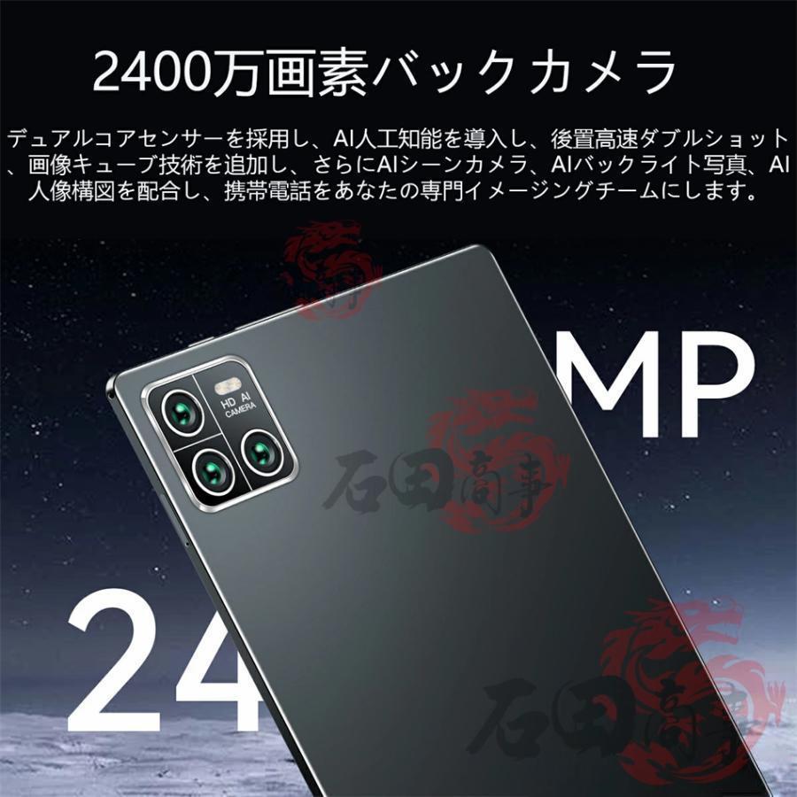タブレット PC 11インチ大画面 Wi-Fiモデル Android12 薄型軽量 4G