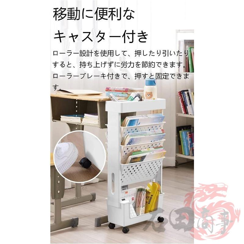 即納 マガジンラック 本棚 書類棚 スリム 大容量 薄型 軽量 雑誌収納棚