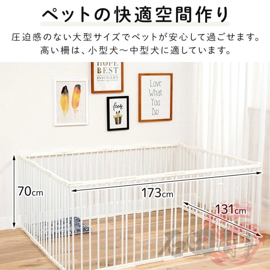 2026最新登場 ペットサークル 犬 ケージ サークル ゲージ 14枚 大型犬