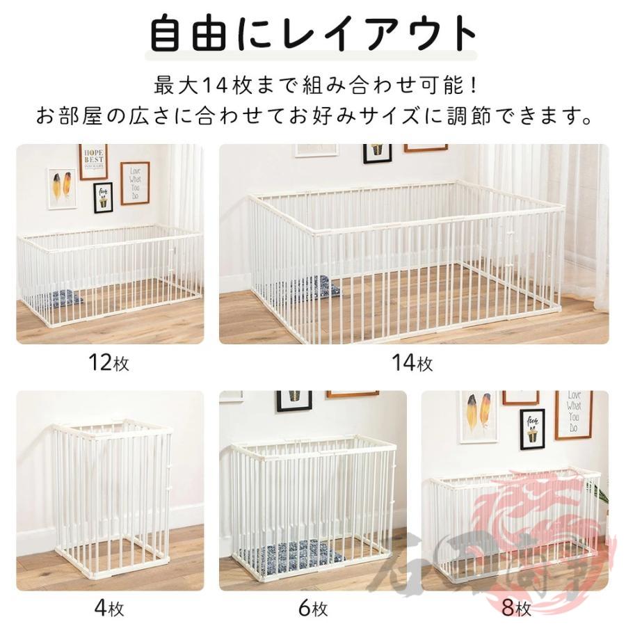 2026最新登場 ペットサークル 犬 ケージ サークル ゲージ 14枚 大型犬