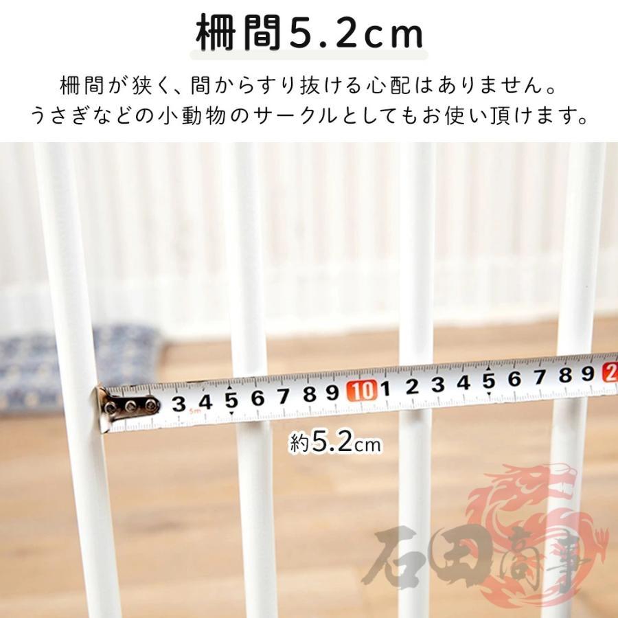 2026最新登場 ペットサークル 犬 ケージ サークル ゲージ 14枚 大型犬