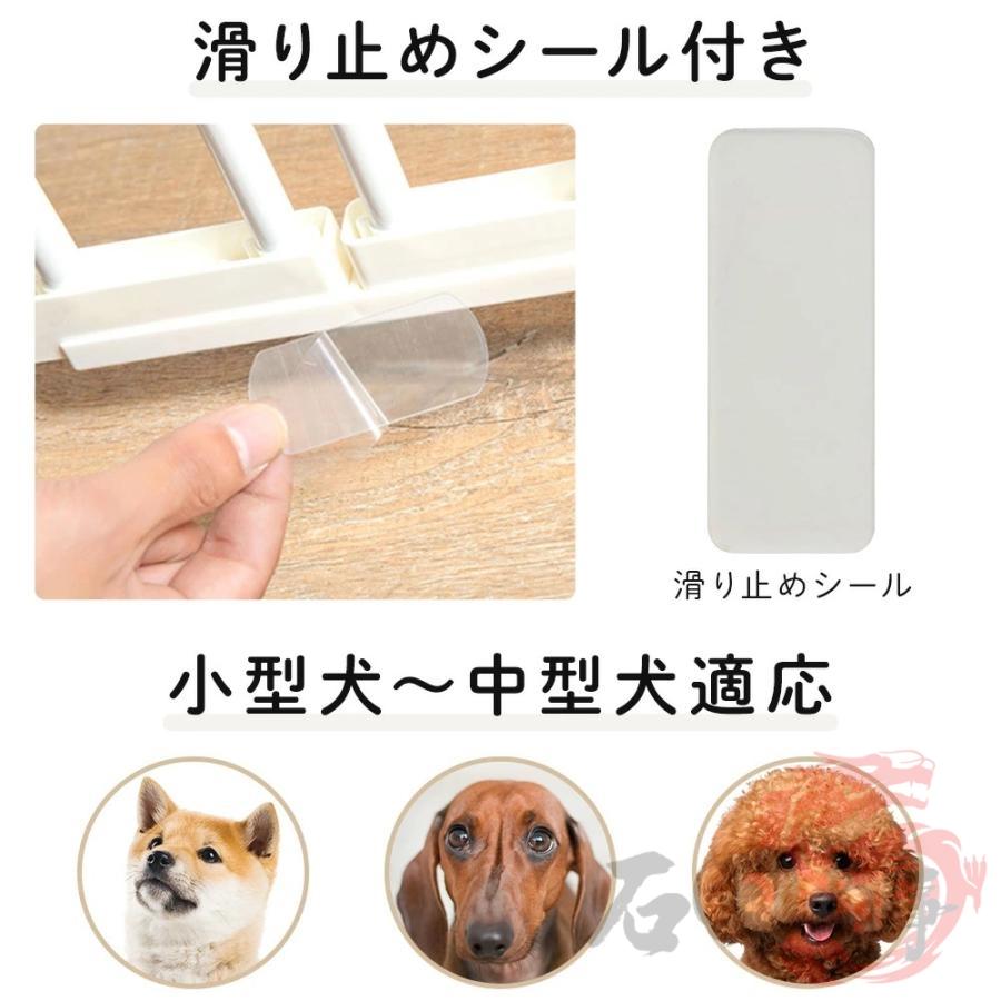 2026最新登場 ペットサークル 犬 ケージ サークル ゲージ 14枚 大型犬