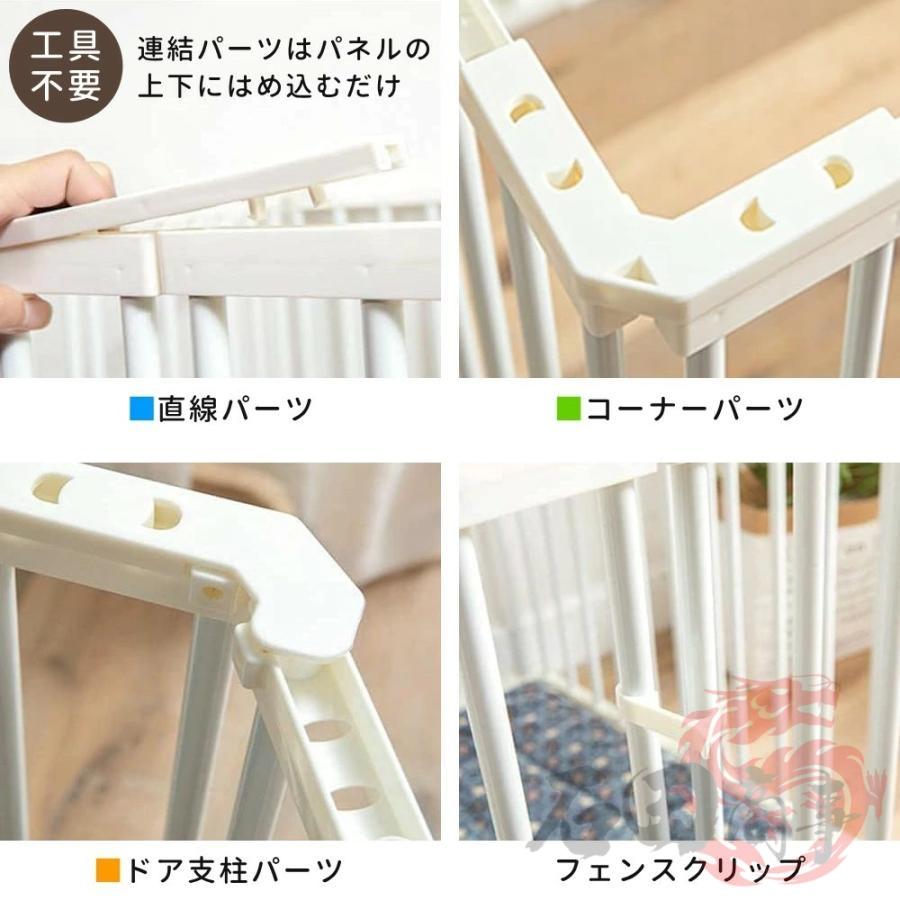 2026最新登場 ペットサークル 犬 ケージ サークル ゲージ 14枚 大型犬