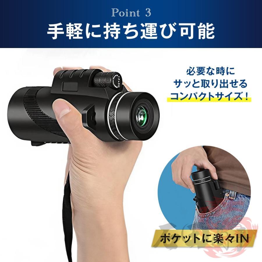 レンズ(ズーム) bakoya レンズ(ズーム) bakoya レンズ(ズーム) bakoya