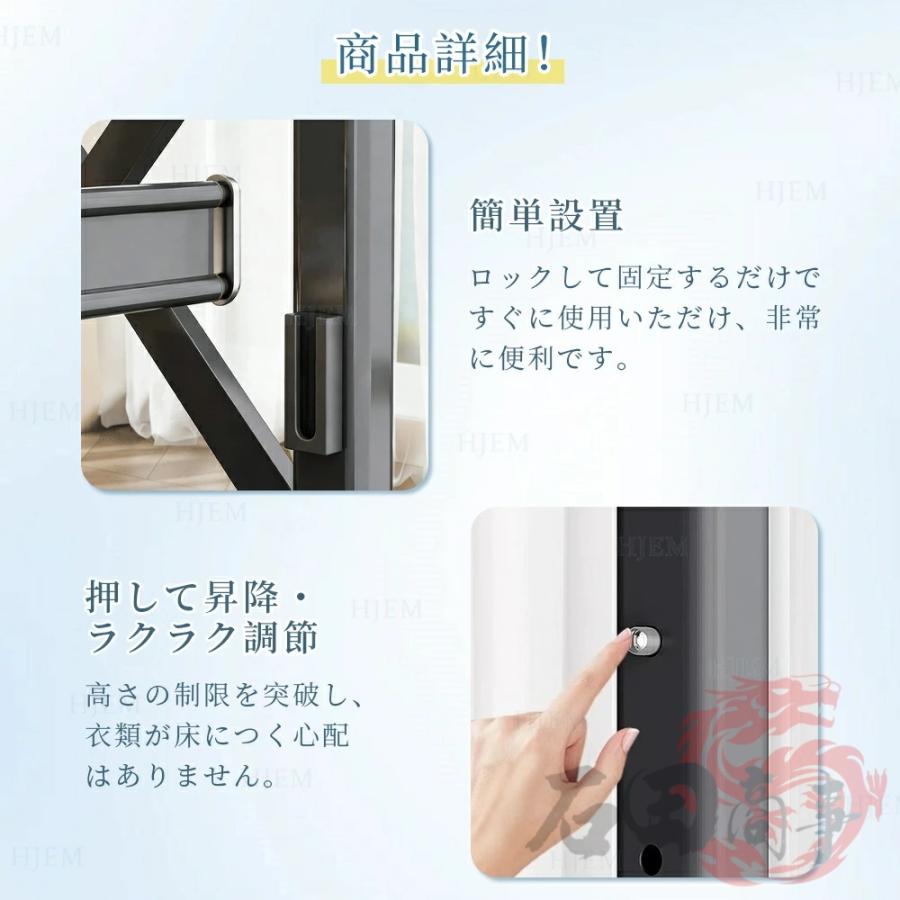 室内物干し 物干しスタンド 折りたたみ キャスター付き 物干し台