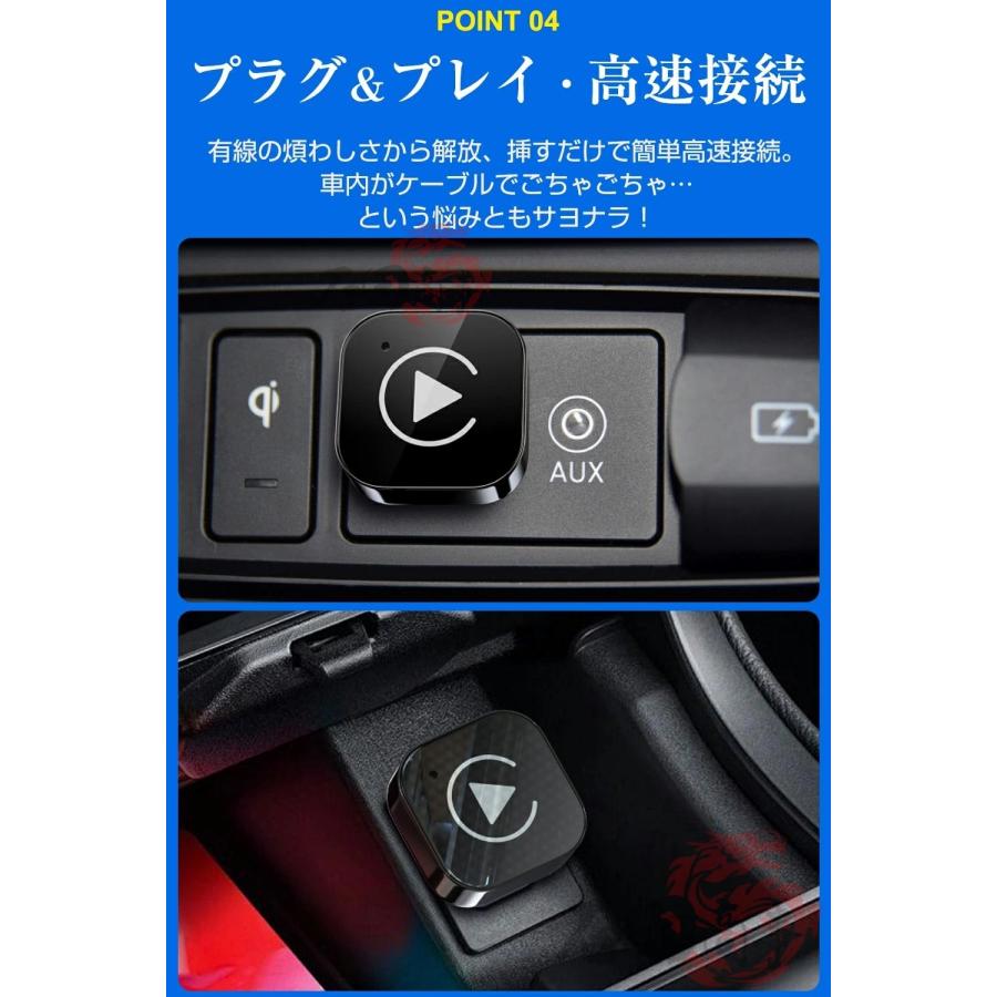 2026新作 無線CarPlay＆Android-Autoアダプター 小型 スマホ連携