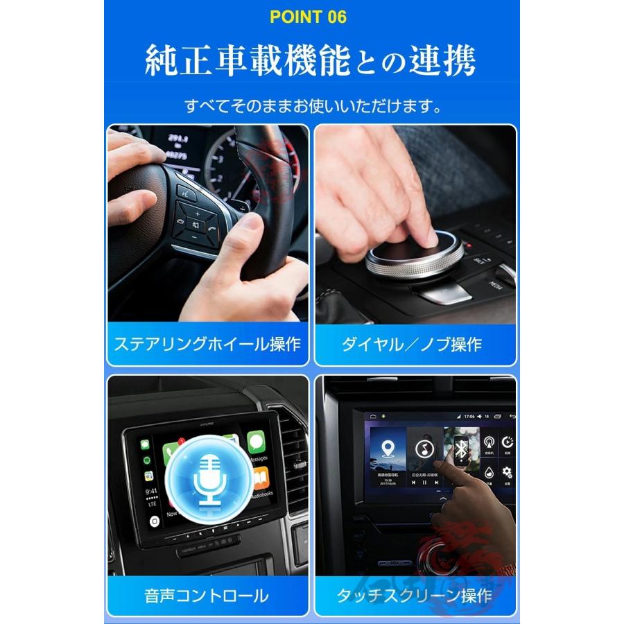 2026新作 無線CarPlay＆Android-Autoアダプター 小型 スマホ連携