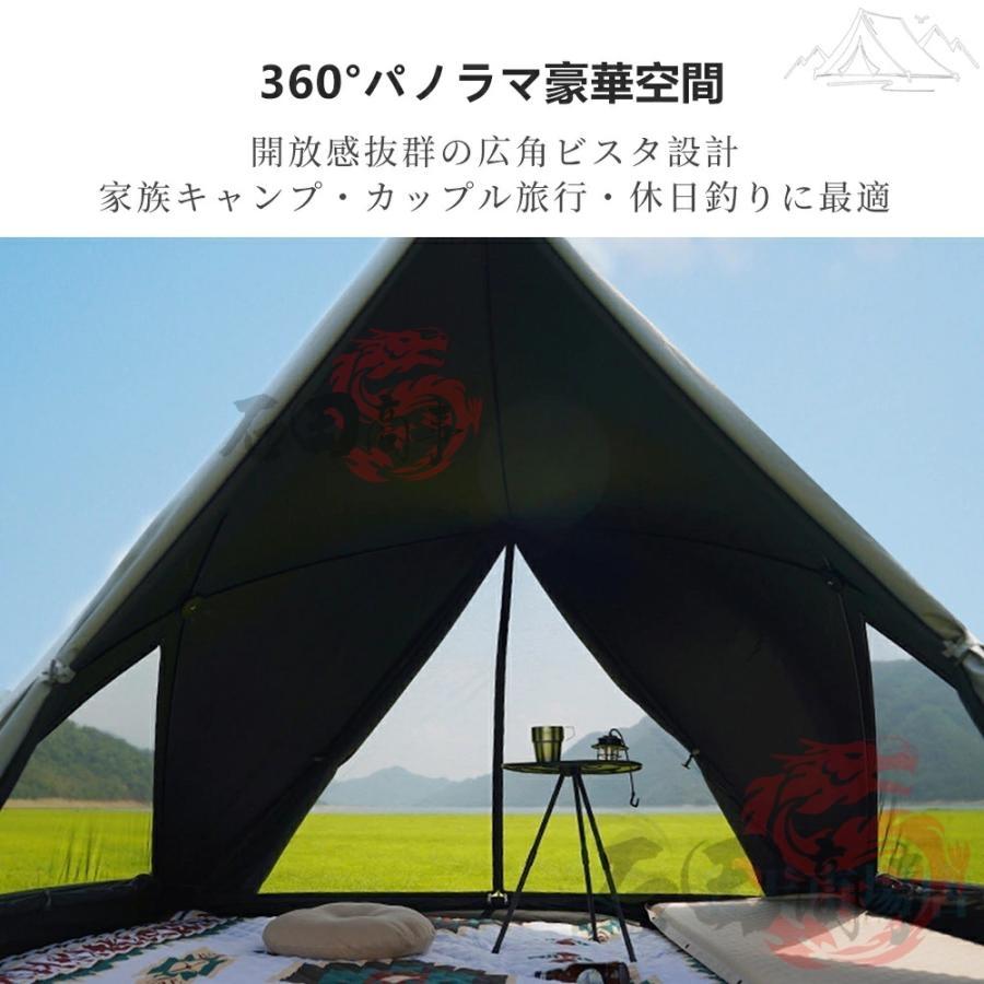 2026新作 テント ポップアップテント フルクローズ ソロキャンプ 3人用
