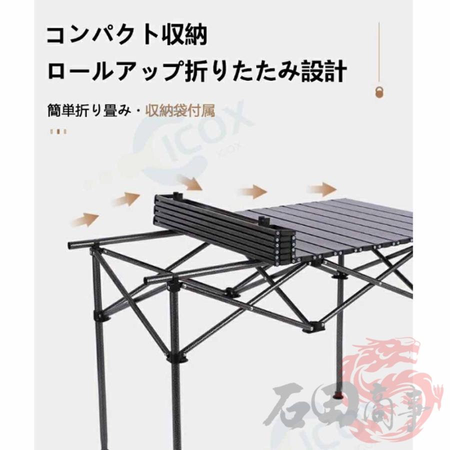 折りたたみテーブル アウトドアテーブル 120cm 95cm 簡単 組み立て式