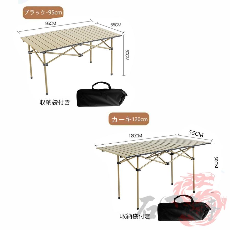折りたたみアウトドアテーブル 1100mm x 700mm 折りたたみ式アウトドアコンパクトテーブル 折りたたみテーブル