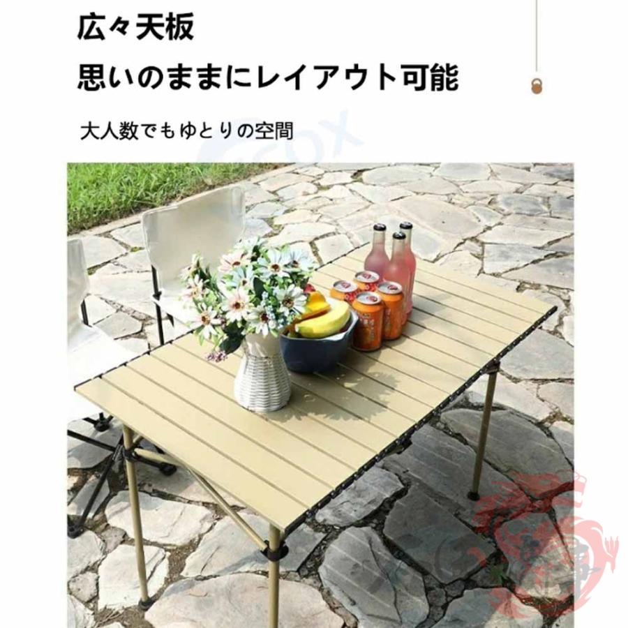 折りたたみテーブル アウトドアテーブル 120cm 95cm 簡単 組み立て式