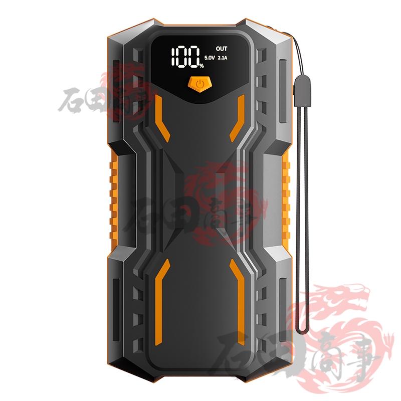ジャンプスターター 緊急始動 モバイルバッテリー ポータブル電源 大容量 12V ジャンプスターター ポータブル電源 大容量 12V 79800mAh 緊急始動 車