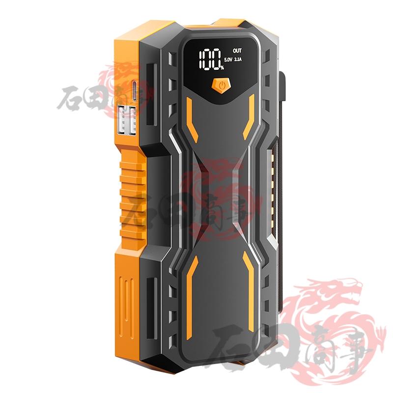 ジャンプスターター ポータブル電源 大容量 12V 79800mAh 緊急始動 車