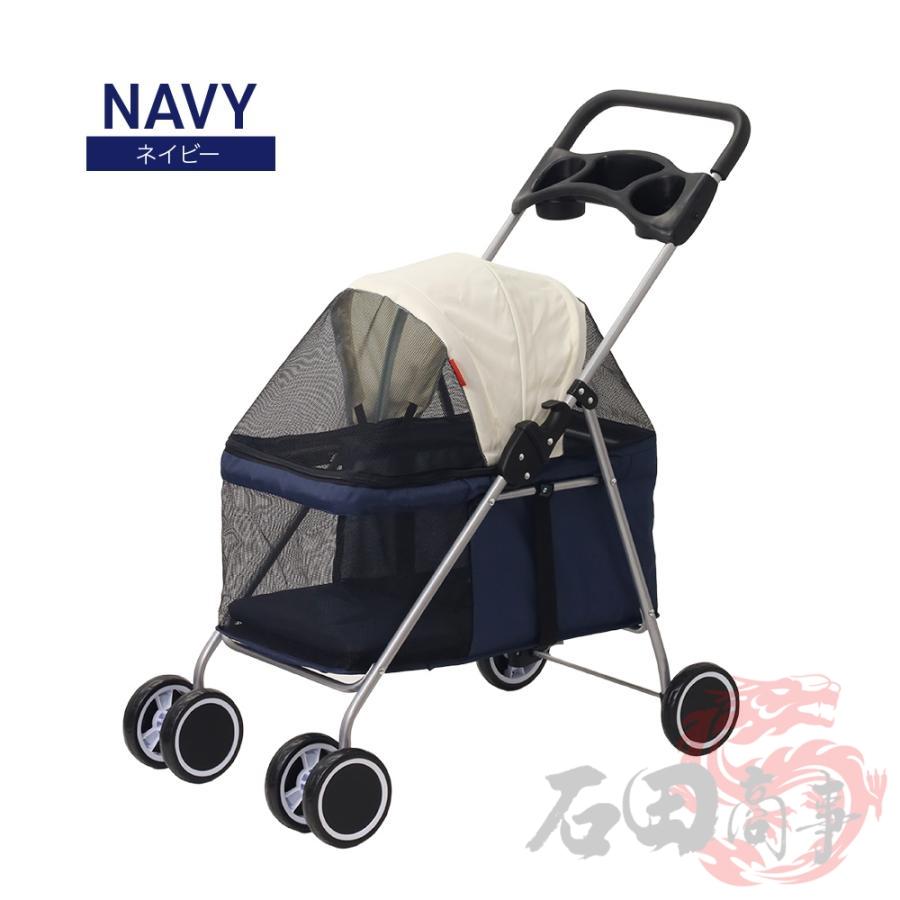 ペットカート 犬 カート 軽量 折りたたみ 4輪 多頭 犬用カート 犬