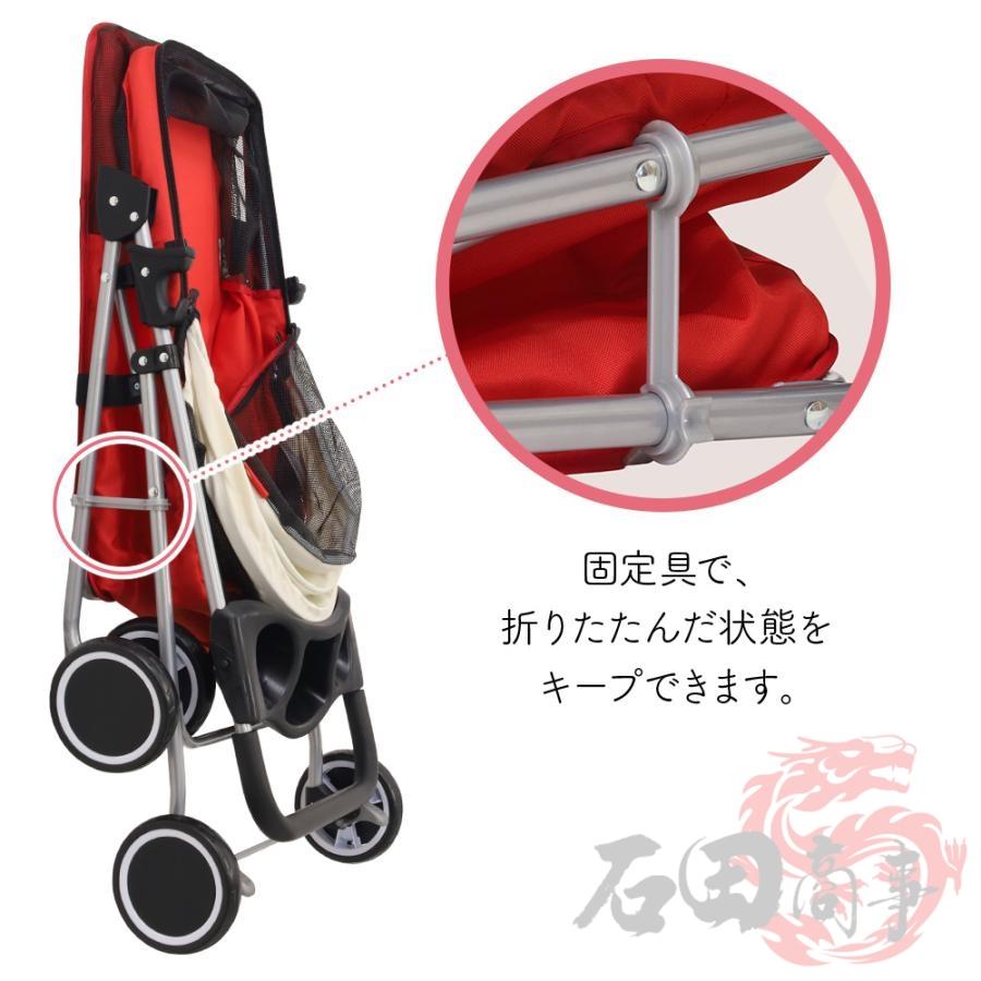 ペットカート 犬 カート 軽量 折りたたみ 4輪 多頭 犬用カート 犬