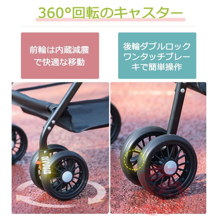 ペットカート 分離 2way ペットカート 軽量 折りたたみ 取り外し 対面式 バスケット 軽快走行 4輪ペットカート ペットキャリー 犬カート 自立可 バギー 爆買_12