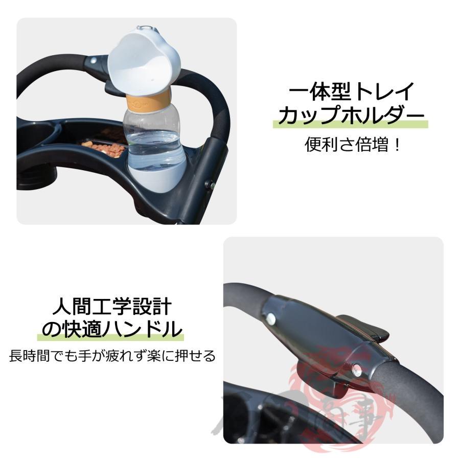 ペットカート 分離 2way ペットカート 軽量 折りたたみ 取り外し 対面式 バスケット 軽快走行 4輪ペットカート ペットキャリー 犬カート 自立可 バギー 爆買_13