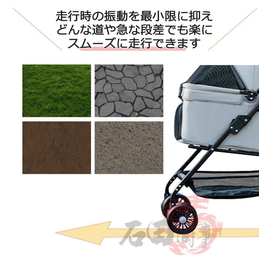 ペットカート 分離 2way ペットカート 軽量 折りたたみ 取り外し 対面式 バスケット 軽快走行 4輪ペットカート ペットキャリー 犬カート 自立可 バギー 爆買_14