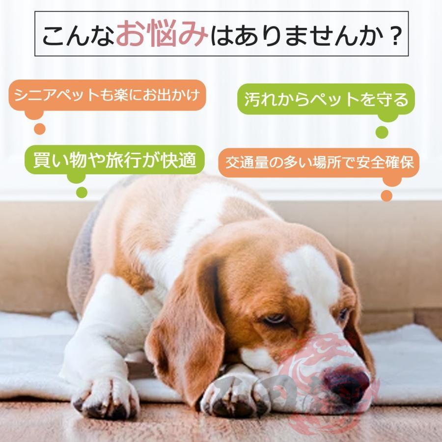 ペットカート 分離 2way ペットカート 軽量 折りたたみ 取り外し 対面式 バスケット 軽快走行 4輪ペットカート ペットキャリー 犬カート 自立可 バギー 爆買_3