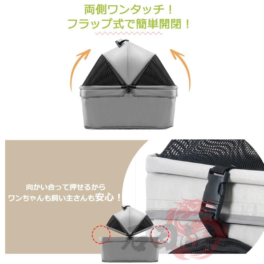 ペットカート 分離 2way ペットカート 軽量 折りたたみ 取り外し 対面式 バスケット 軽快走行 4輪ペットカート ペットキャリー 犬カート 自立可 バギー 爆買_7