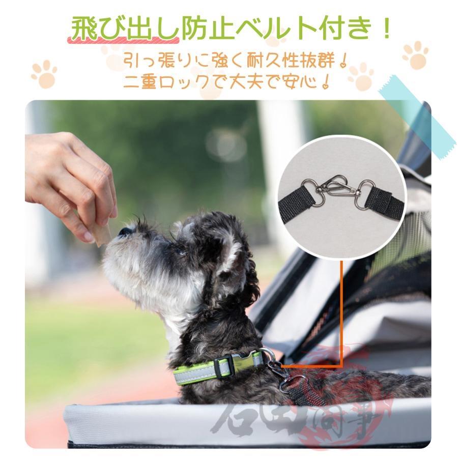 ペットカート 分離 2way ペットカート 軽量 折りたたみ 取り外し 対面式 バスケット 軽快走行 4輪ペットカート ペットキャリー 犬カート 自立可 バギー 爆買_8