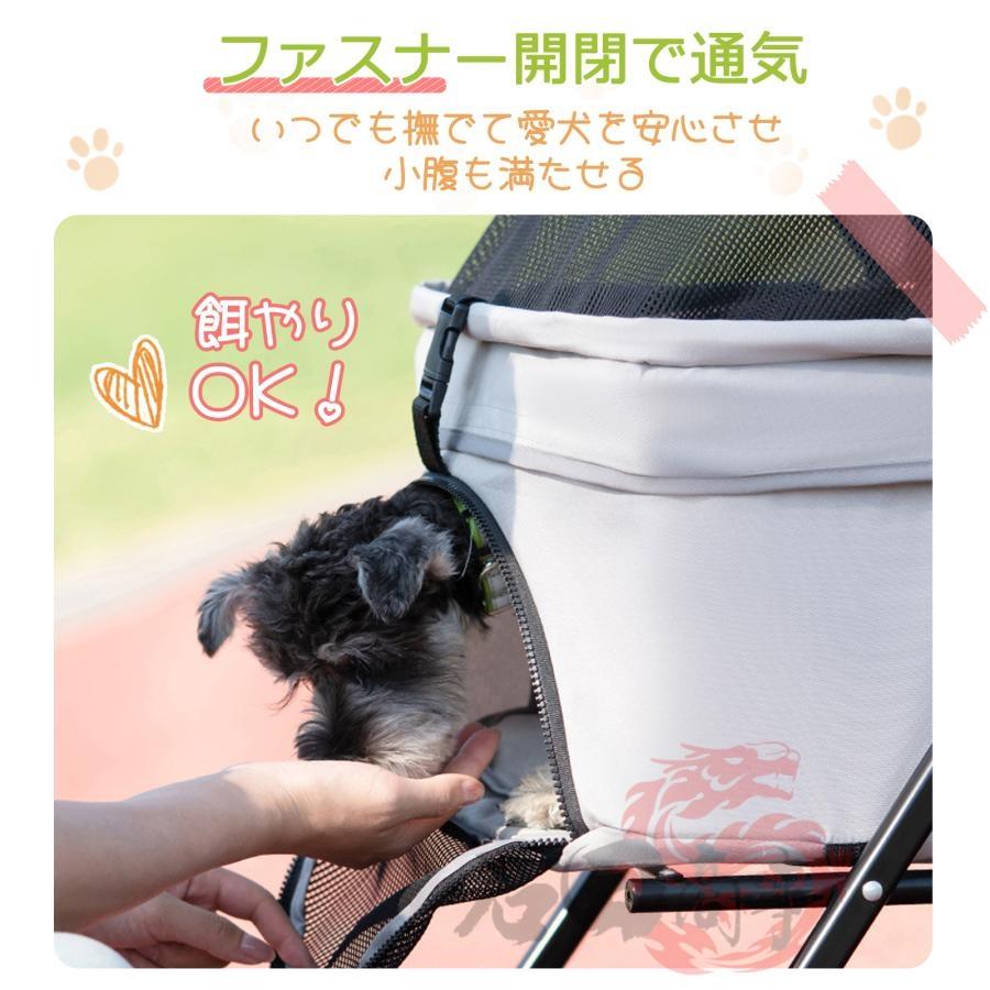 ペットカート 分離 2way ペットカート 軽量 折りたたみ 取り外し 対面式 バスケット 軽快走行 4輪ペットカート ペットキャリー 犬カート 自立可 バギー 爆買_9