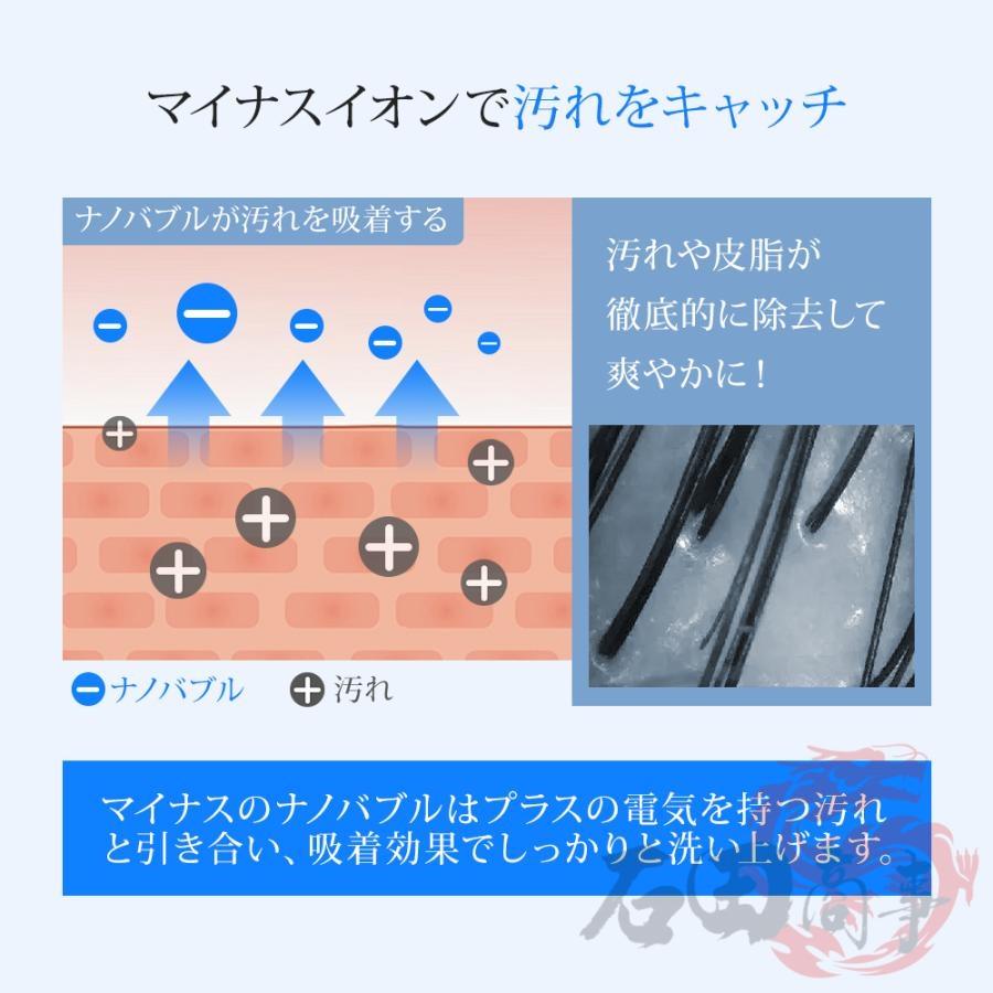 2026最新型 シャワーヘッド マイクロバブル 7段階モード 節水 高水圧