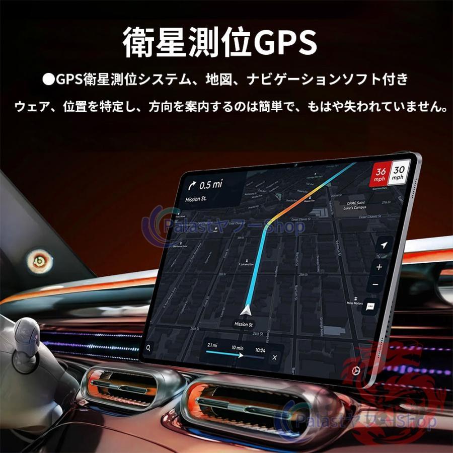 タブレット PC 本体 10.1インチ Android15 16+512GB FullHD wi-fi 5G 軽量 HD視力保護 IPS液晶 動画視聴 GPS 電話 simフリー テレワーク ネット授業 2026最新型 |  | 18