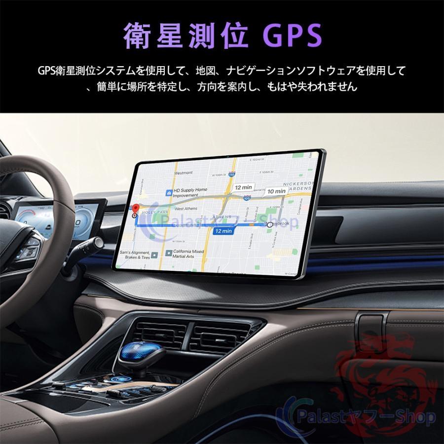 2026最新作 タブレット PC 本体 Android15 10.1インチ IPS液晶 大画面 軽量 12+256GB FullHD 2in1 SIM+Wi-Fi GPS 電話 コスパ最高 在宅勤務 ネット授業 おすすめ |  | 16