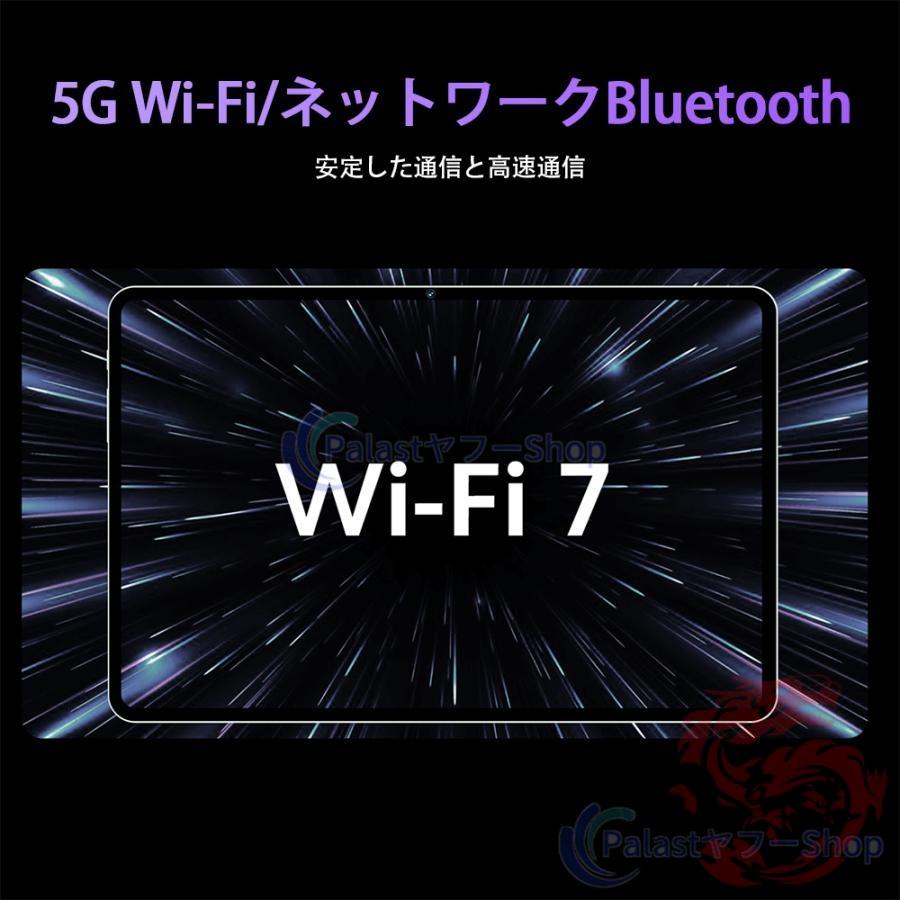 2026最新作 タブレット PC 本体 Android15 10.1インチ IPS液晶 大画面 軽量 12+256GB FullHD 2in1 SIM+Wi-Fi GPS 電話 コスパ最高 在宅勤務 ネット授業 おすすめ |  | 17