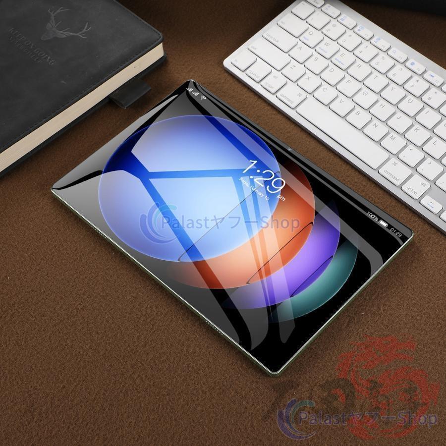 【＊ほぼ新品★】10.1インチFullHD　最新OS＊Android 15☆ ほぼ新品☆】10.1インチFullHD 最新OS＊Android 15☆ 【公式通販】