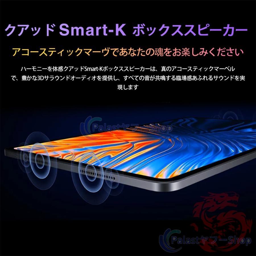 2025最新作 タブレット PC 本体 Android15 10インチ 12+256GB FullHD