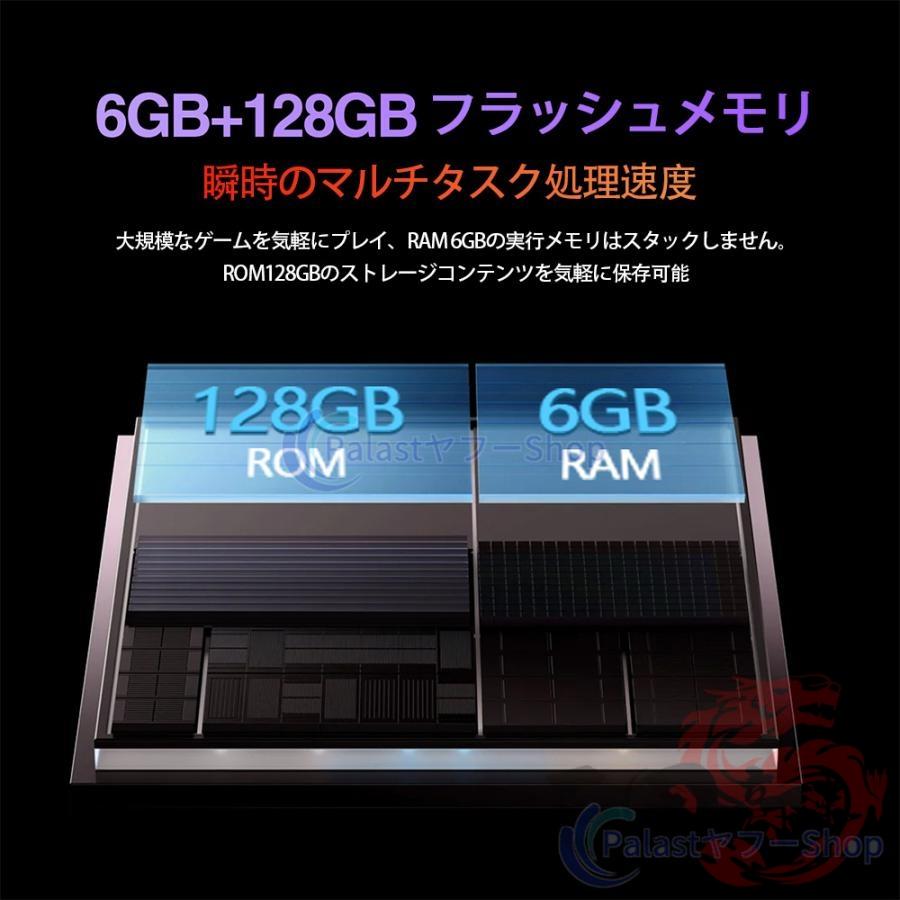 2025最新作 タブレット PC 本体 Android15 10インチ 12+256GB FullHD