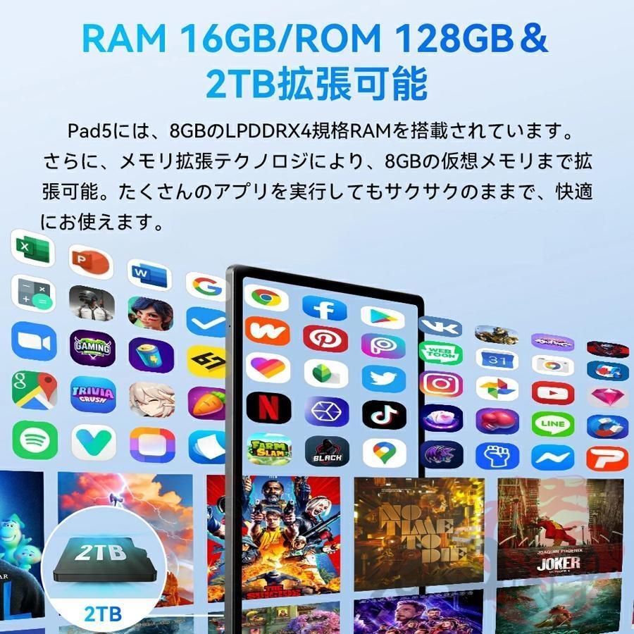 Android15 タブレット PC 本体 10.1インチ HD視力保護 16+512GB FullHD wi-fi 5G テレワーク ネット授業 動画視聴 GPS 電話 タブレット simフリー 2026最新型 |  | 16