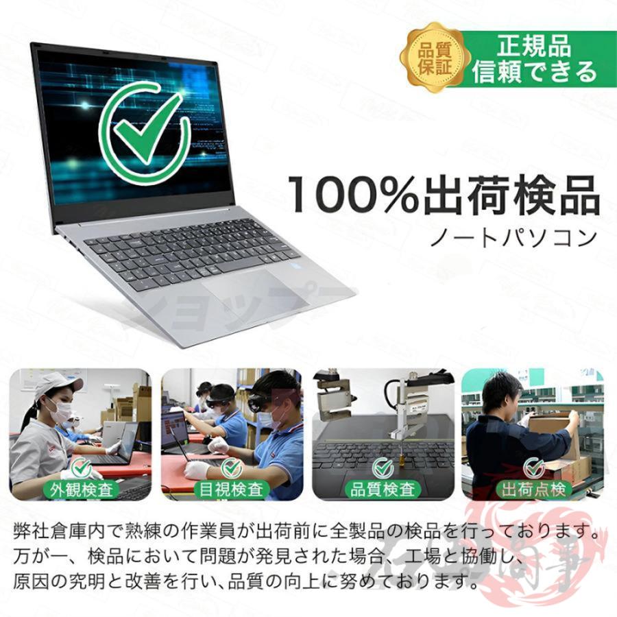 390 Core i7 最新Windows11 SSD1TB ノートパソコン NEC 【新品SSD1TB×メモリ16GB】NEC ノートパソコン VKシリーズ□爆速第