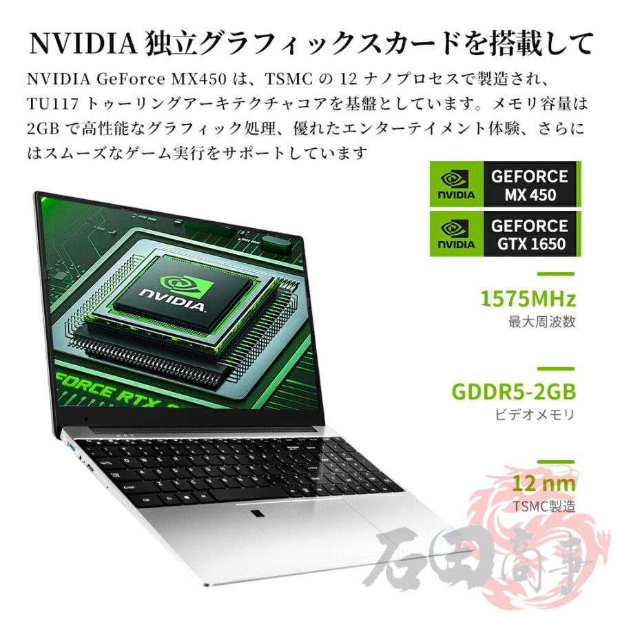 その他ノートPC本体 Intel Windows11 2026最新 ノートパソコン 新品 windows11 pc 本体 14/15インチ