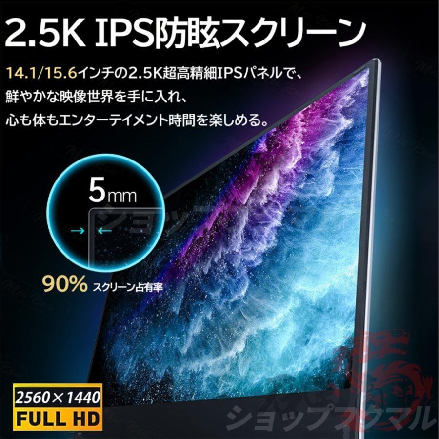 その他ノートPC本体 Intel Windows11 2026最新 ノートパソコン 新品 windows11 pc 本体 14/15インチ