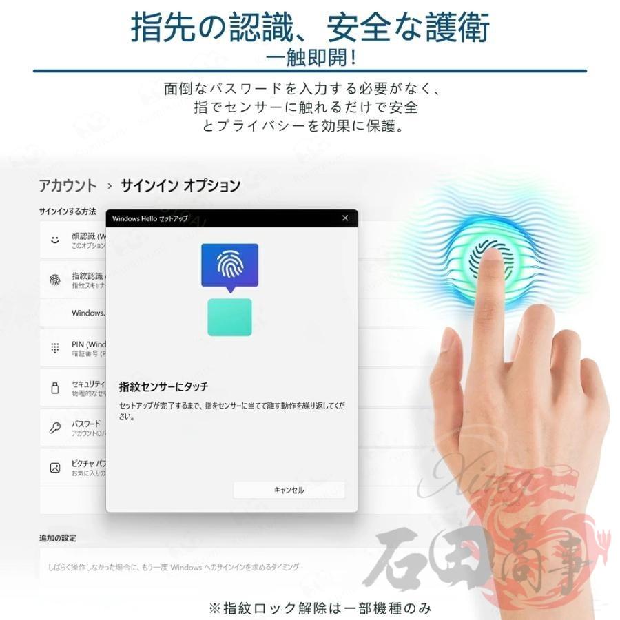 ノートパソコン 新品 Windows11 Office搭載 パソコン 14.1/15.6/17.3インチ 型 第14世代CPU Core i3 i5 i7 大容量 大画面 メモリ8~32GB WEBカメラ 2026最新型 |  | 12