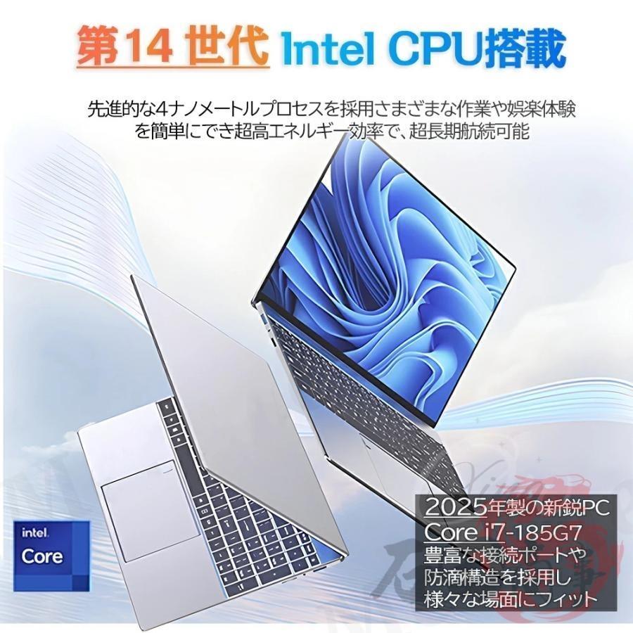 ノートパソコン 新品 Windows11 Office搭載 パソコン 14.1/15.6/17.3インチ 型 第14世代CPU Core i3 i5 i7 大容量 大画面 メモリ8~32GB WEBカメラ 2026最新型 |  | 13