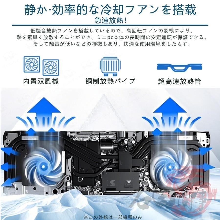 ノートパソコン 新品 Windows11 Office搭載 パソコン 14.1/15.6/17.3インチ 型 第14世代CPU Core i3 i5 i7 大容量 大画面 メモリ8~32GB WEBカメラ 2026最新型 |  | 10