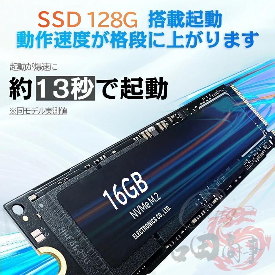 即納 ノートパソコン 第14世代 pc 新品 windows11 office搭載 薄型 15