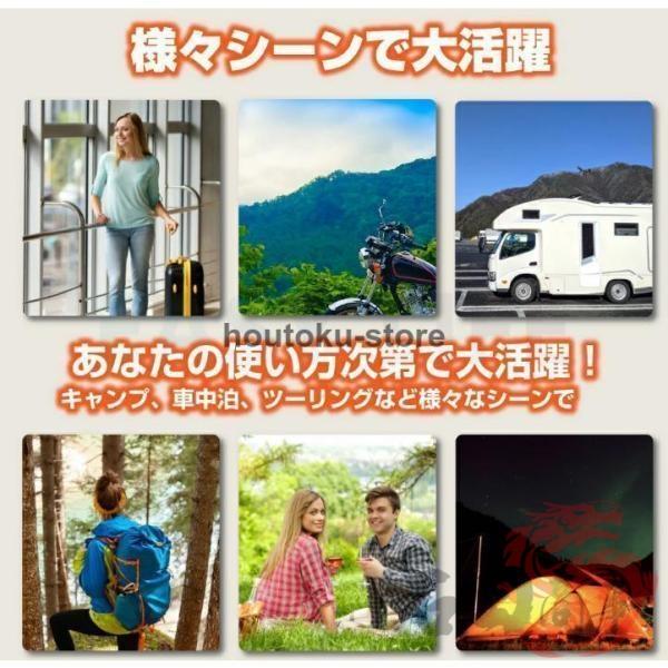 寝袋 冬用 最強 封筒型 防水保温圧縮袋付き 高級ダウンシュラフ
