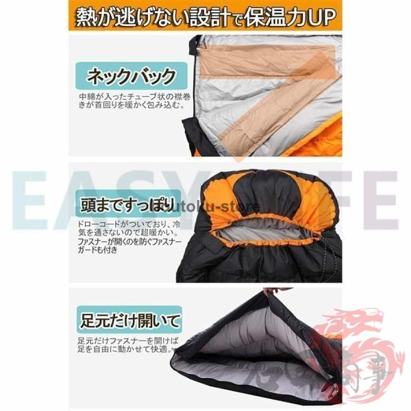 寝袋 冬用 最強 封筒型 防水保温圧縮袋付き 高級ダウンシュラフ