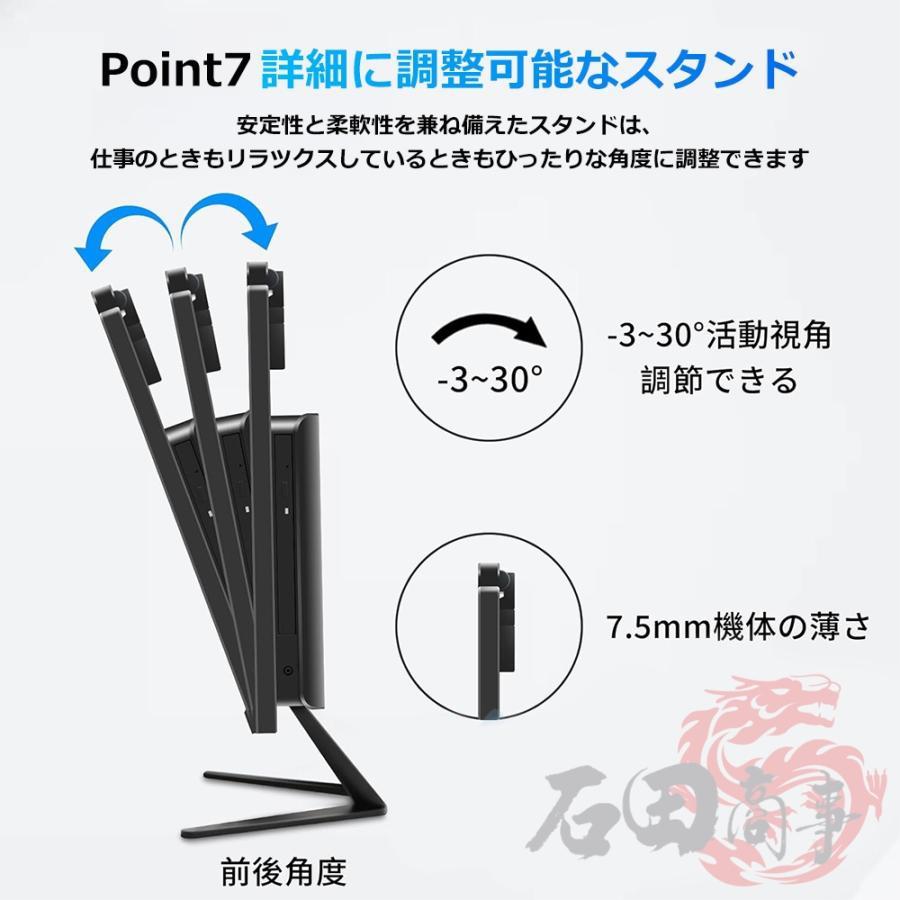デスクトップパソコン セット Windows10/11 新品 一体型pc パソコン